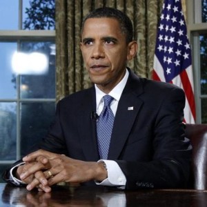 President Barack Obama. (AP Photo)